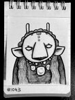 Daily Drawing 1043