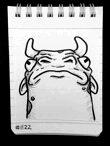 Daily Drawing 1122