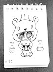 Daily Drawing 122
