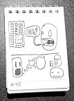 Daily Drawing 142