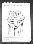 Daily Drawing 318