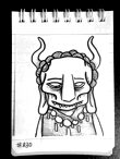Daily Drawing 830